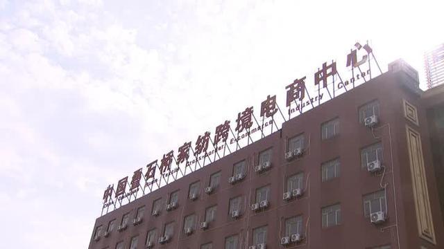 海門工業(yè)園區(qū)全面落實南通家紡市場協(xié)同發(fā)展要求，加快推進(jìn)“二次創(chuàng)業(yè)”